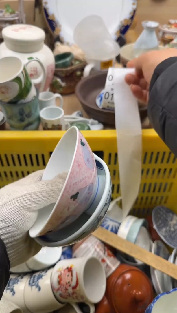 125默认微瑕，满20元包邮