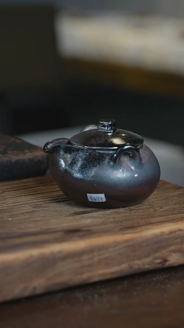 【闪购商品】浪鬼柴烧无相系列宝瓶