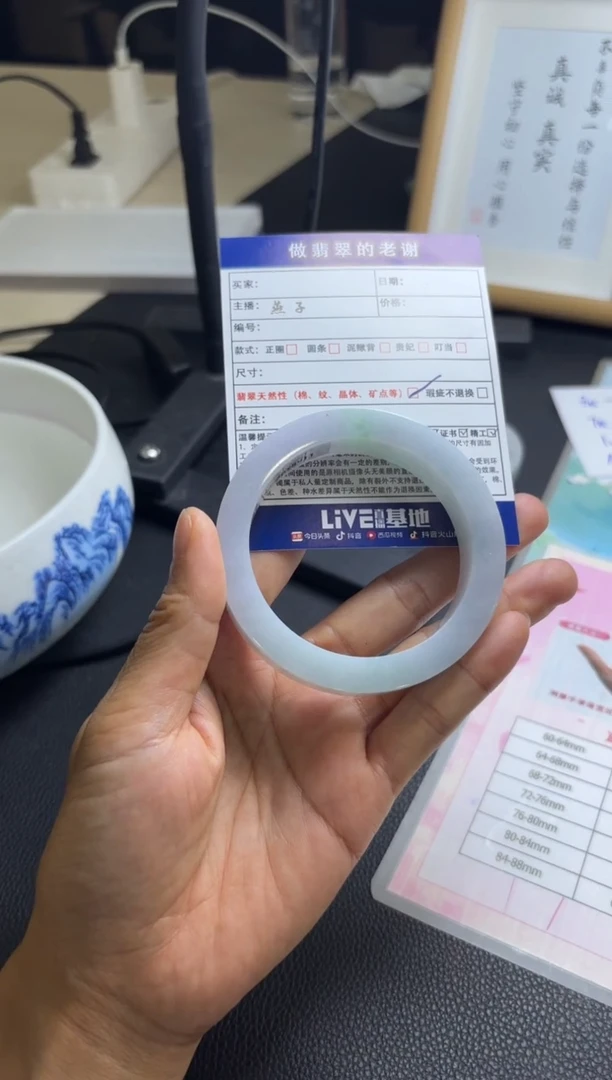 未镶嵌手镯定制翡翠E****ɞ定制手镯不退不换