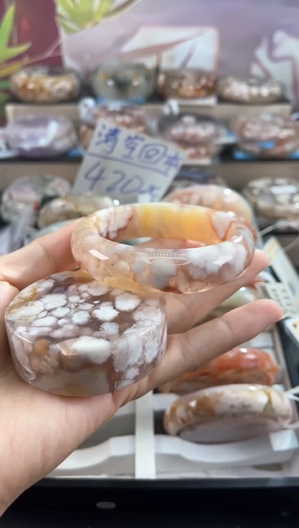 石英质玉手镯未镶嵌59