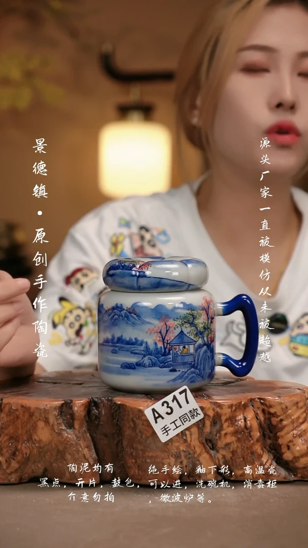 其他A317新十二器瓷器