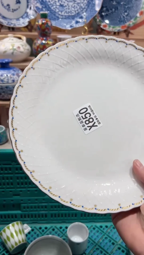 【闪购商品】瓷片当天凑满25米包邮X850