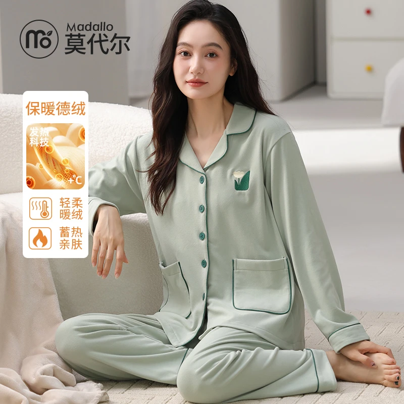 莫代尔睡衣女秋冬季保暖翻领开衫套装大码休闲甜美女士德绒家居服