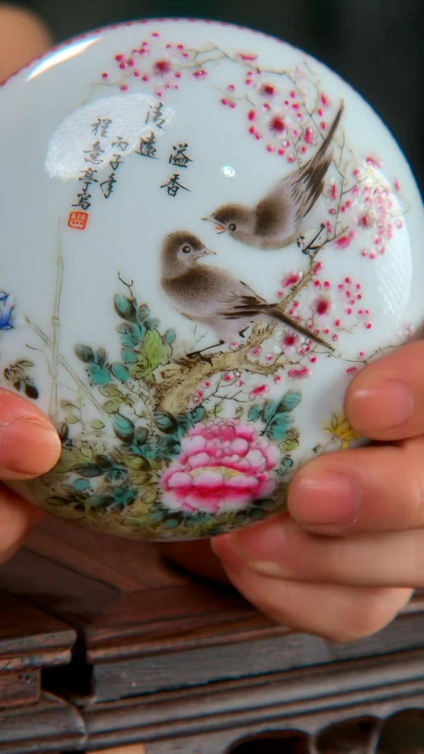 央博文化交流瓷器发财胭脂盒