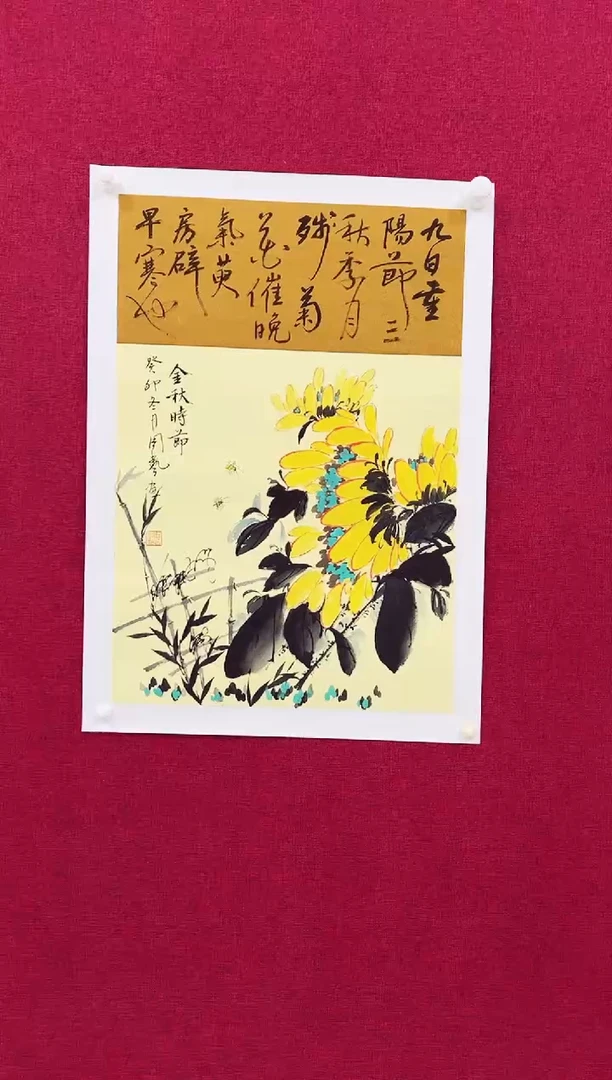 国画周艺国画花鸟作品