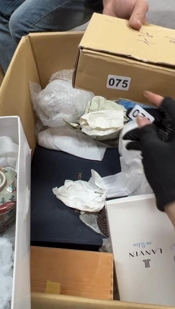有***好075中古商品谨慎参拍