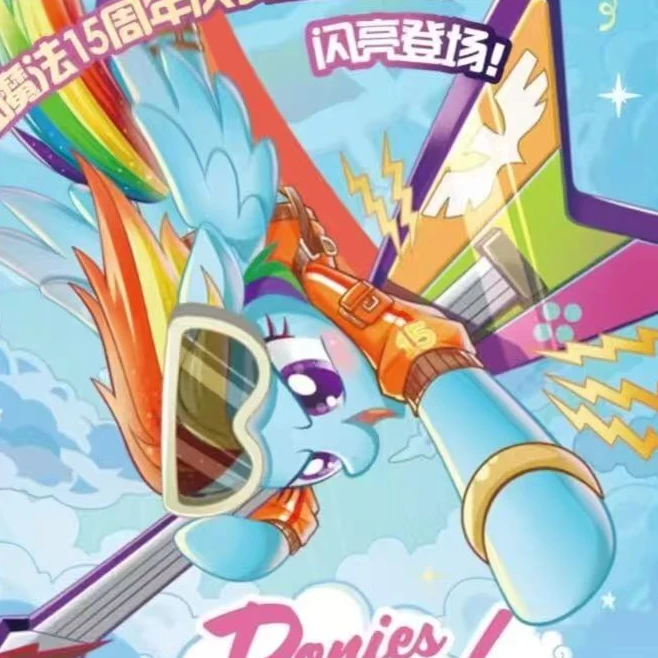 痞老板辉月8 掷骰子