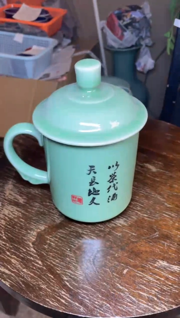 特价 福利 青瓷 福利