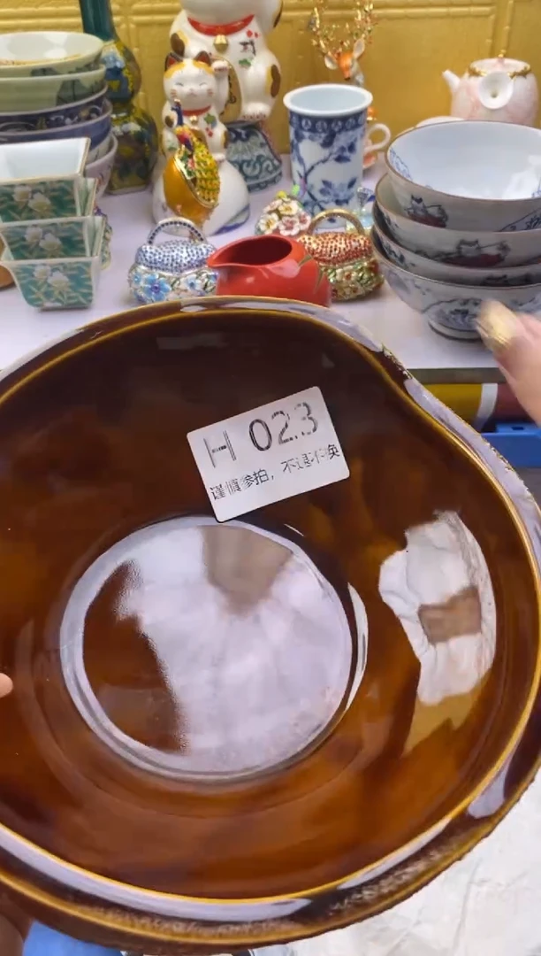 【闪购商品】茶宠023请谨慎参拍.不退不换.
