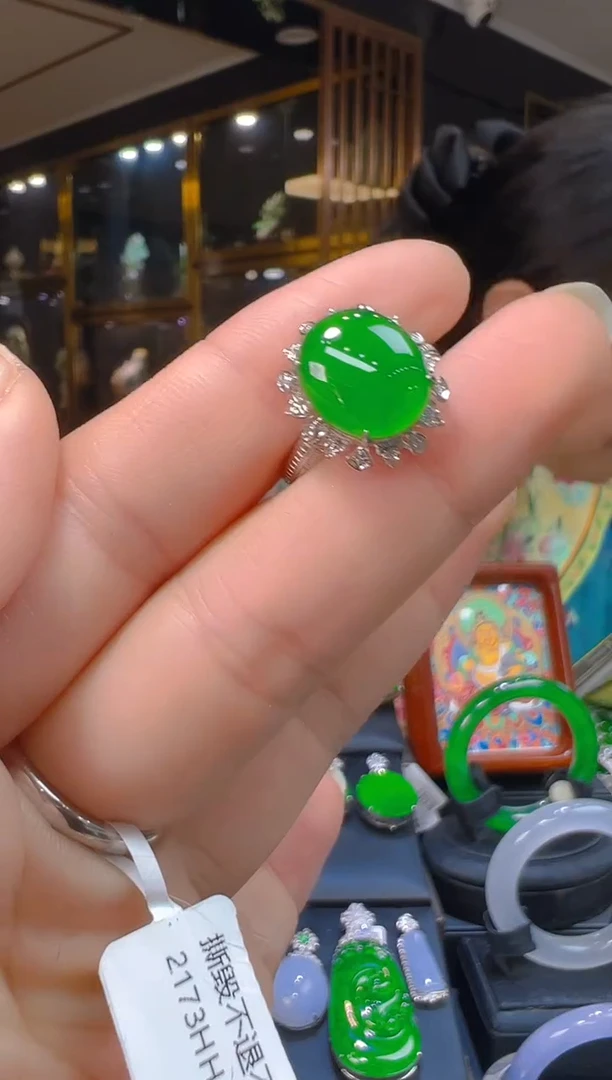 18K金镶嵌戒指翡翠105