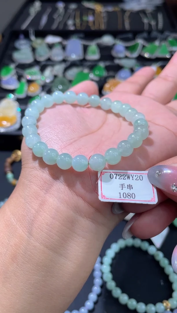 未镶嵌手串翡翠0722WY20