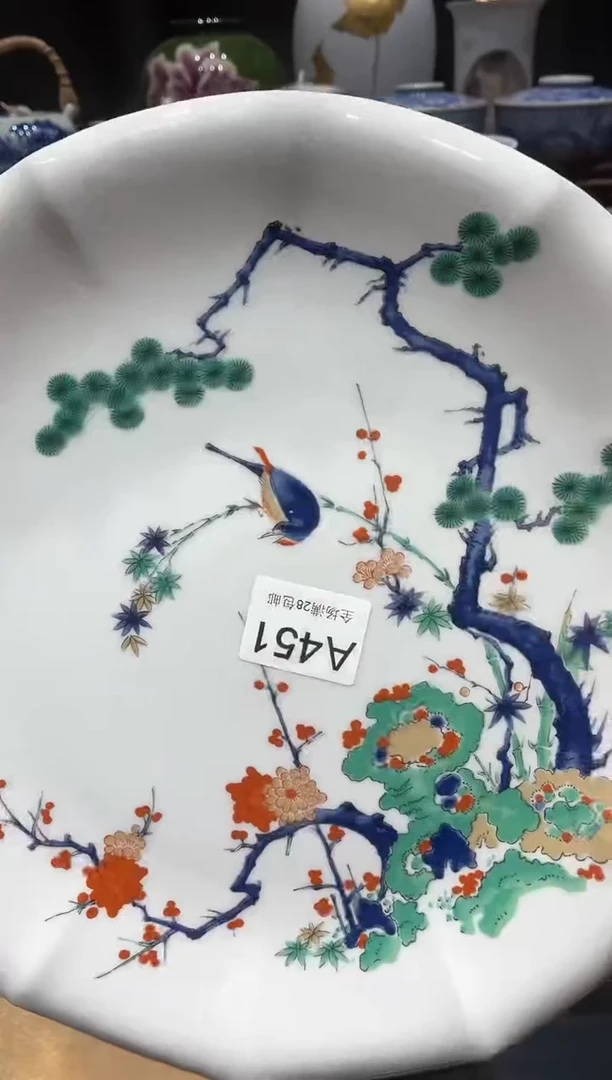 【闪购商品】瓷片 闪购商品专用链接