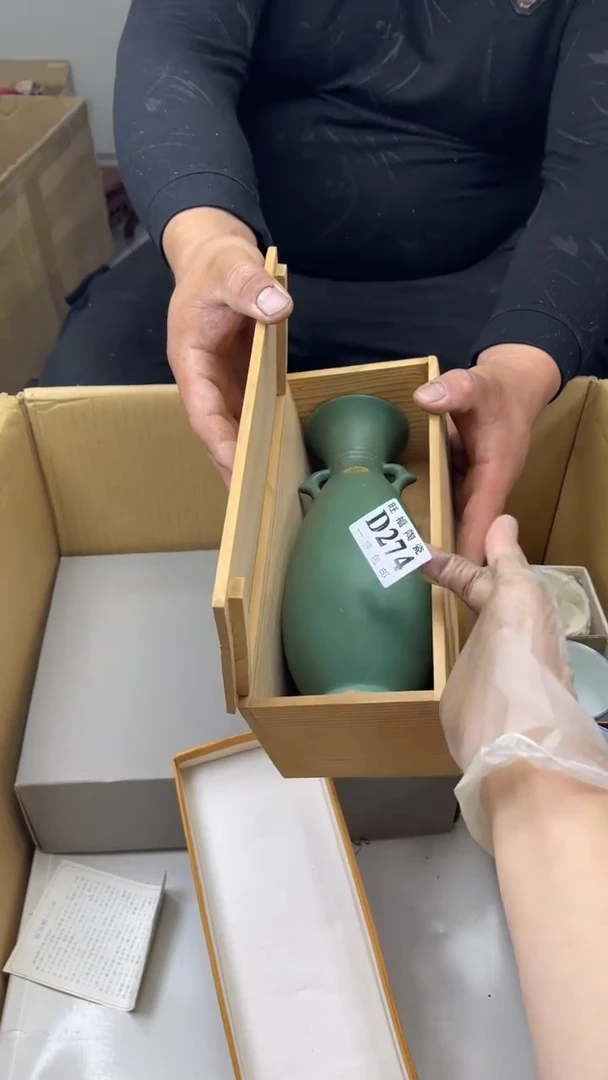 瓷片收****天旺福家陶瓷一号商品