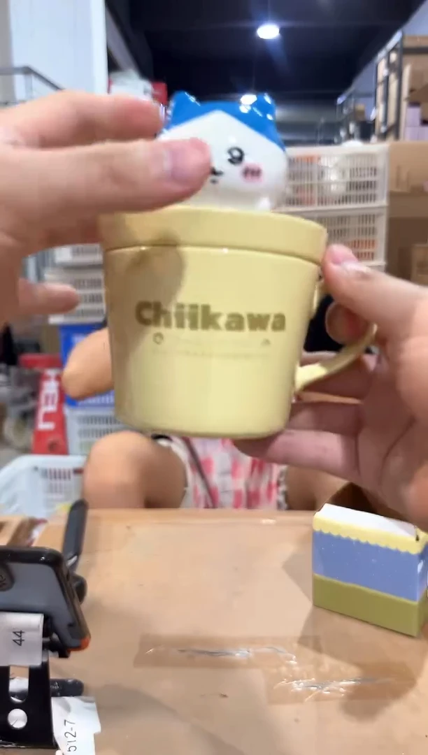 瓷片原盒小八带盖杯