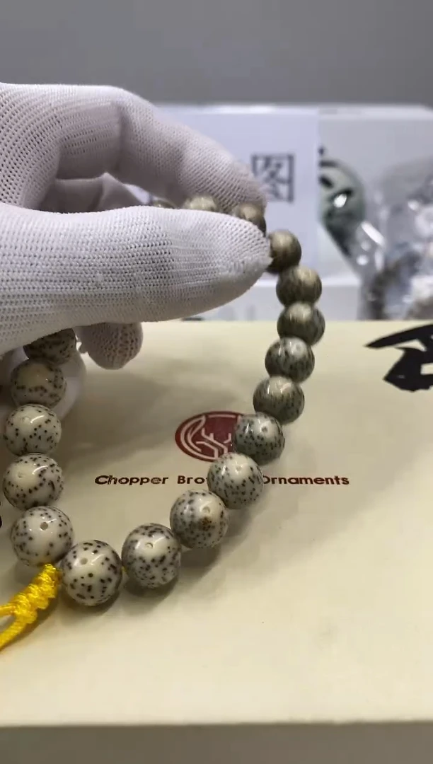手串星月菩提一物一图-W34-310