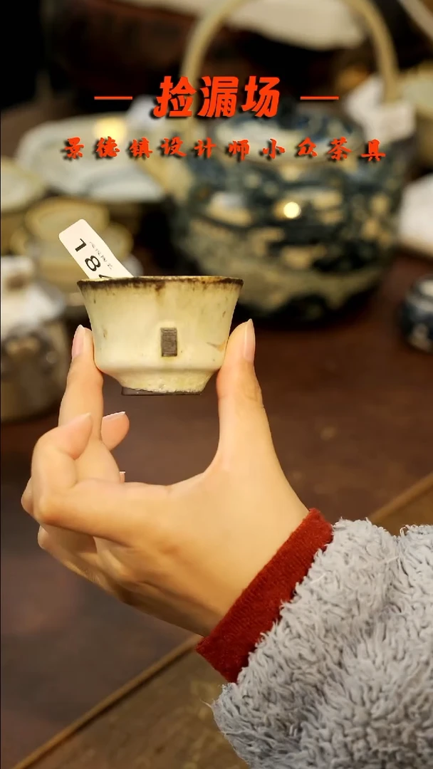 景德镇纯手工手作我**只184