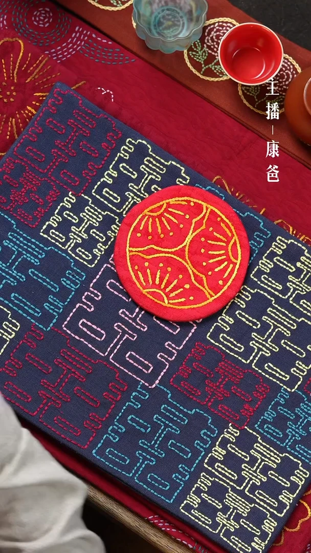 【闪购商品】摆件G713