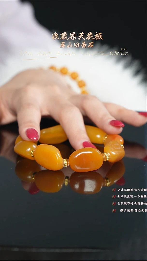 寿山石印石路*甲888888