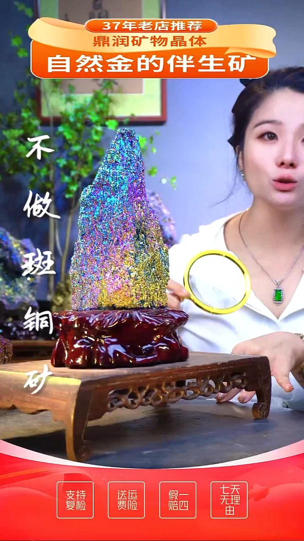 石材精品石头，造形奇特，中式家居摆件