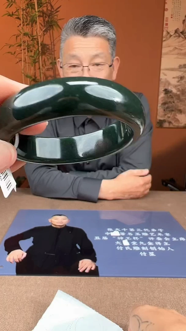 和田玉手镯未镶嵌多样性发货拍一发一1360