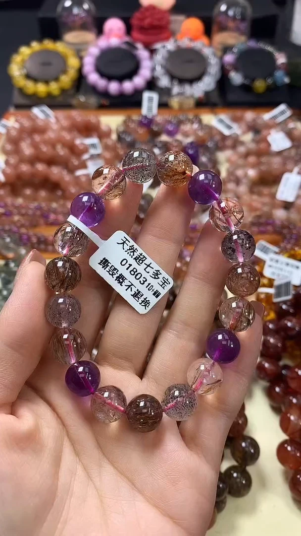 未镶嵌手链水晶10+