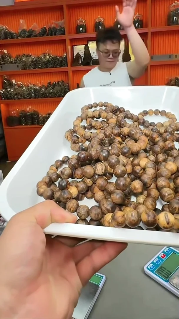 沉香手串153号单圈瘤疤25g+多样性发一