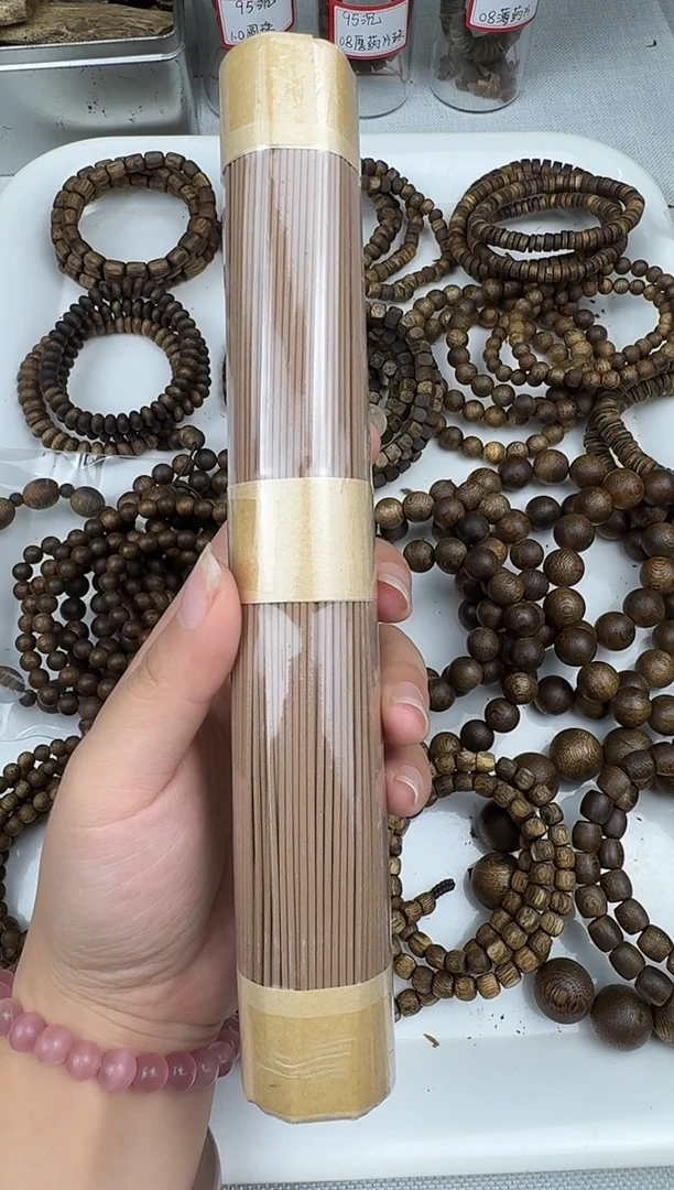 沉香沉香碎屑线香