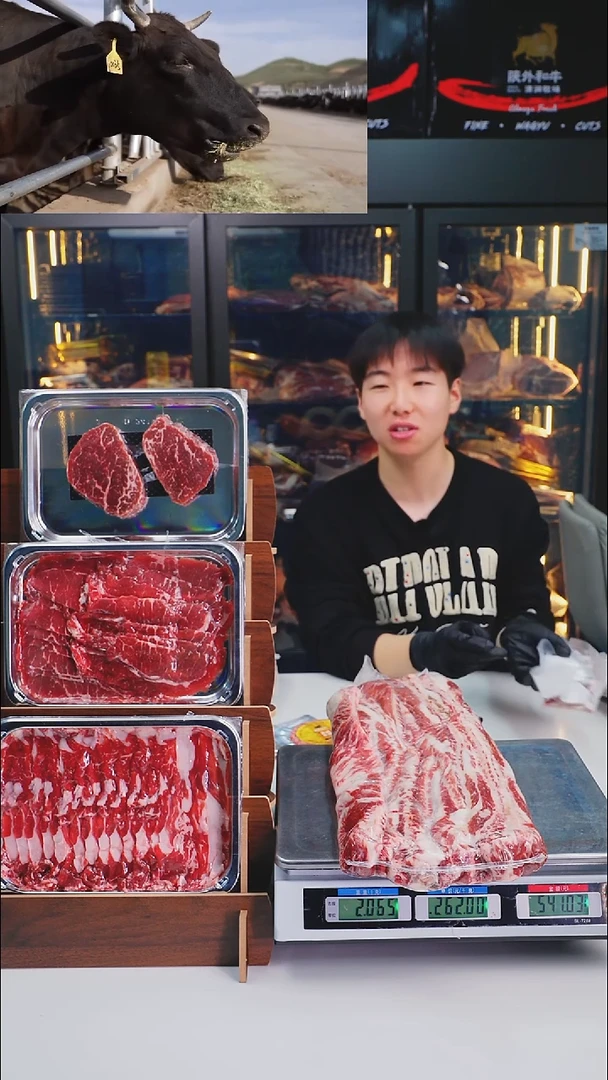 24个月中国大陆散装和牛牛仔骨1kg