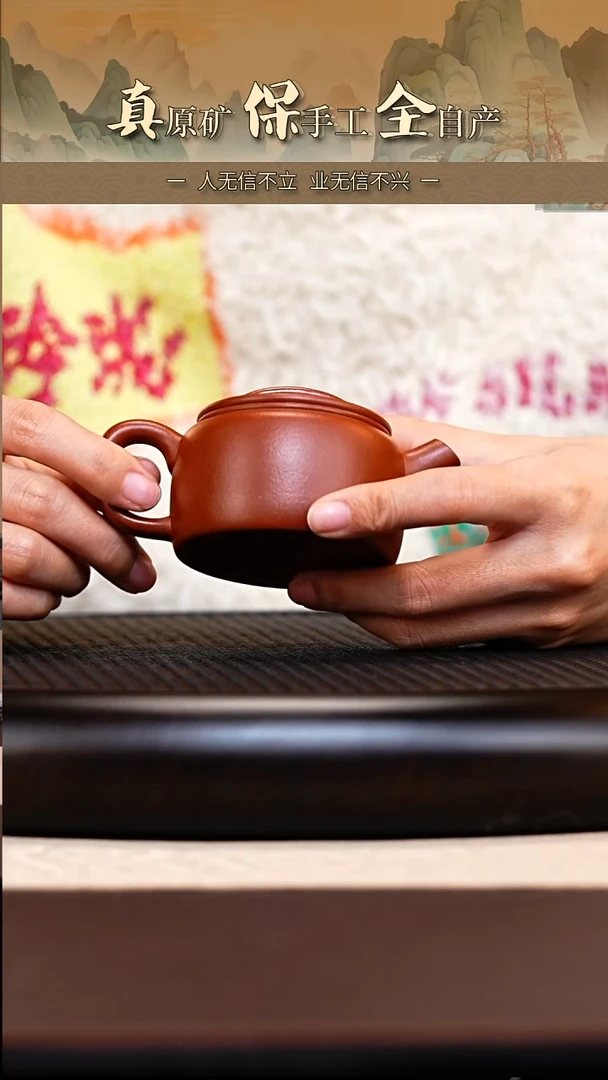 茶壶紫砂微瑕炮嘴汉瓦