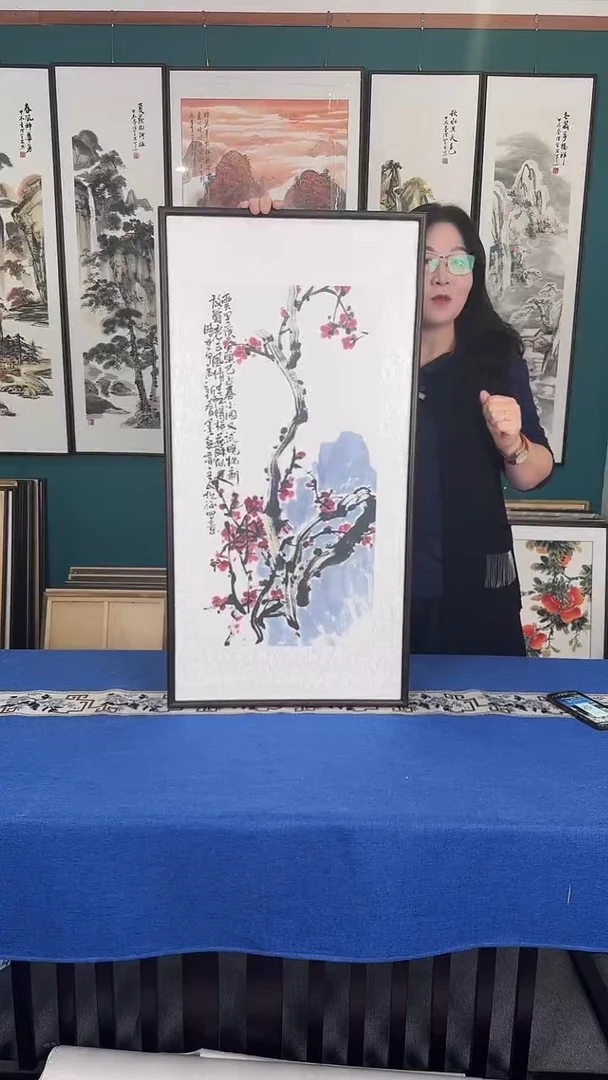 国画梅花 实木装裱 48*93