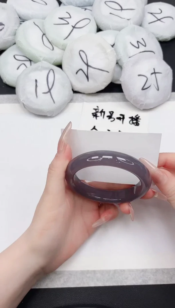 东凌女款手镯40-60