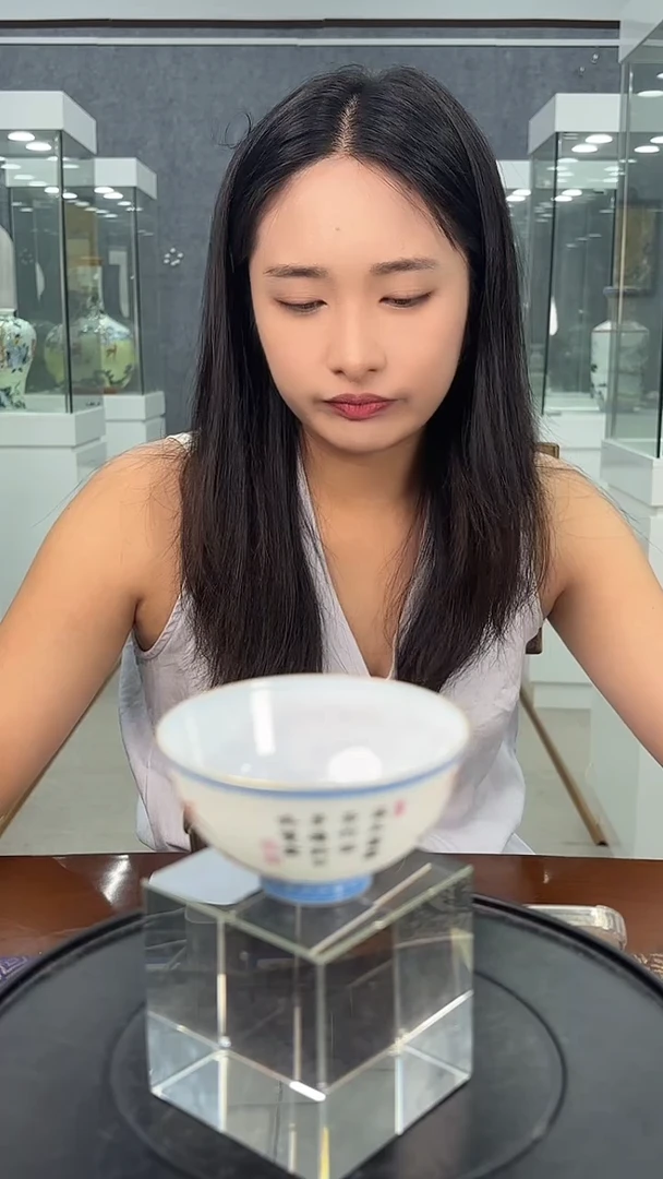 瓷片景德镇陶瓷陶瓷陶瓷