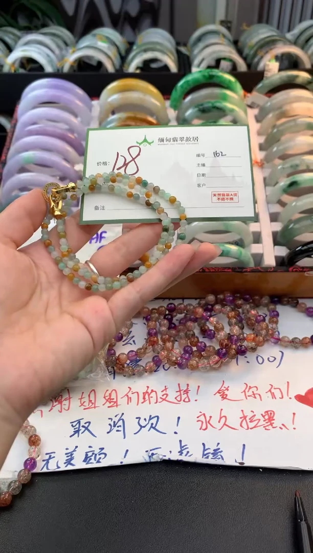 未镶嵌定制翡翠娜*满毛货需精细抛光+多人