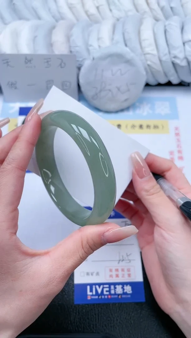 【闪购商品】石英质玉手镯未镶嵌T230-62.5