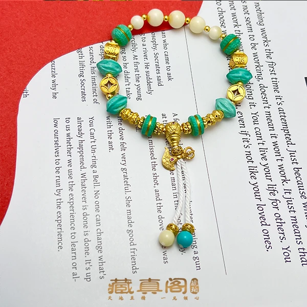 【藏真阁】A0081天然白蜡圆珠DIY手串