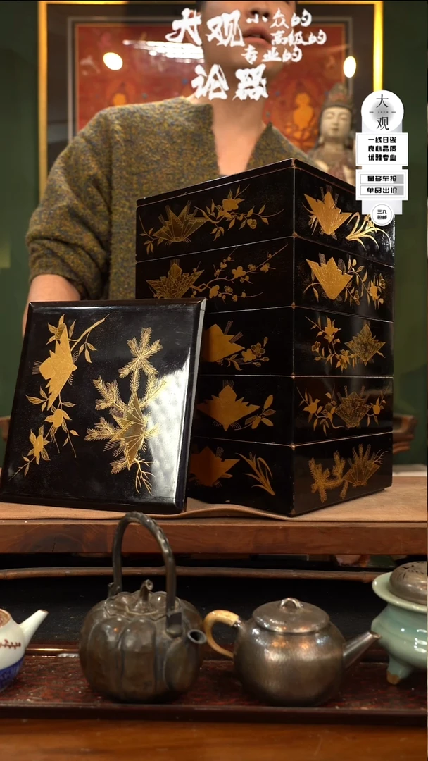 【闪购商品】瓷片大观论器重盒