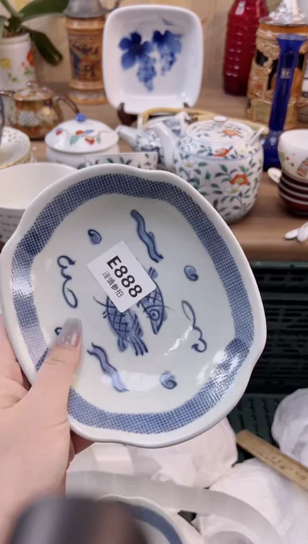 【闪购商品】杯             888