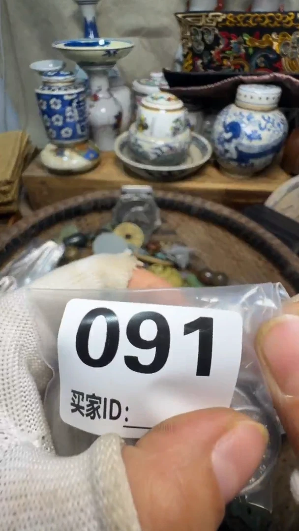 遇*佳合创意屋专属链接