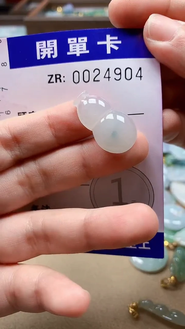 翡翠未镶嵌颈饰翡翠A货 多样性发其一（不含链）