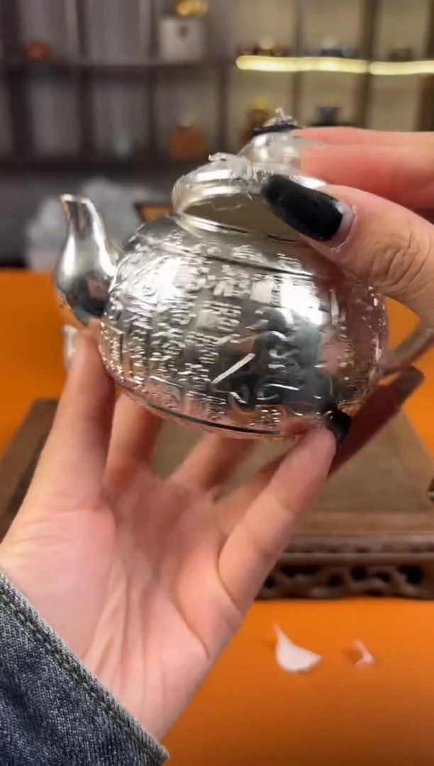 【闪购商品】@@@@@@@@@@@@@@@1