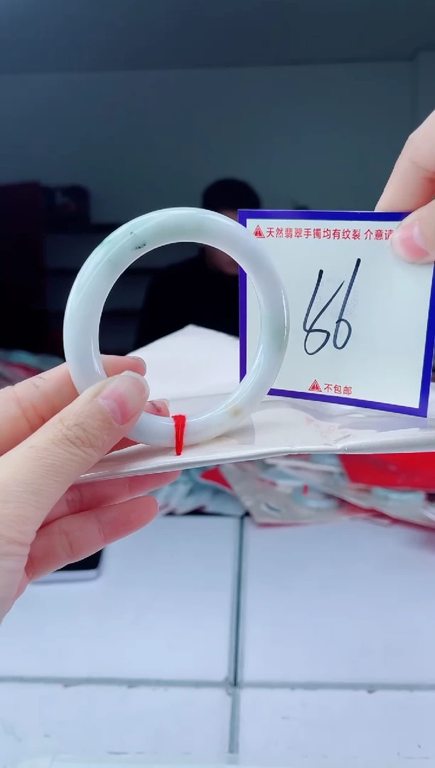 未镶嵌手镯翡翠我