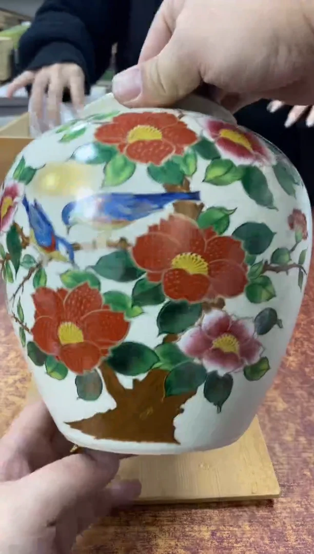 瓷片105小林轩欢迎您