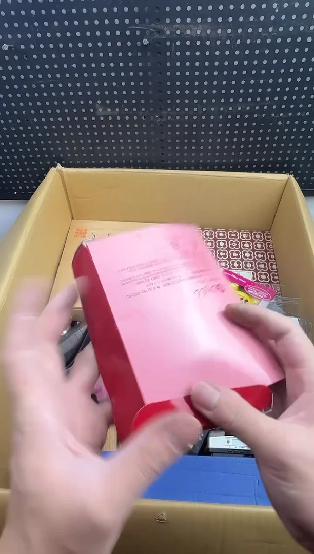 国*轩中古回流杂货瓷器