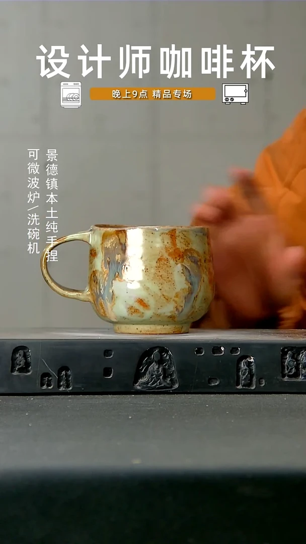 328高温 手作 食品级
