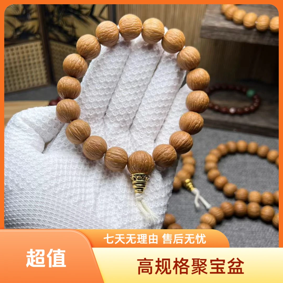 猴头聚宝盆三维同尺无暇高品质