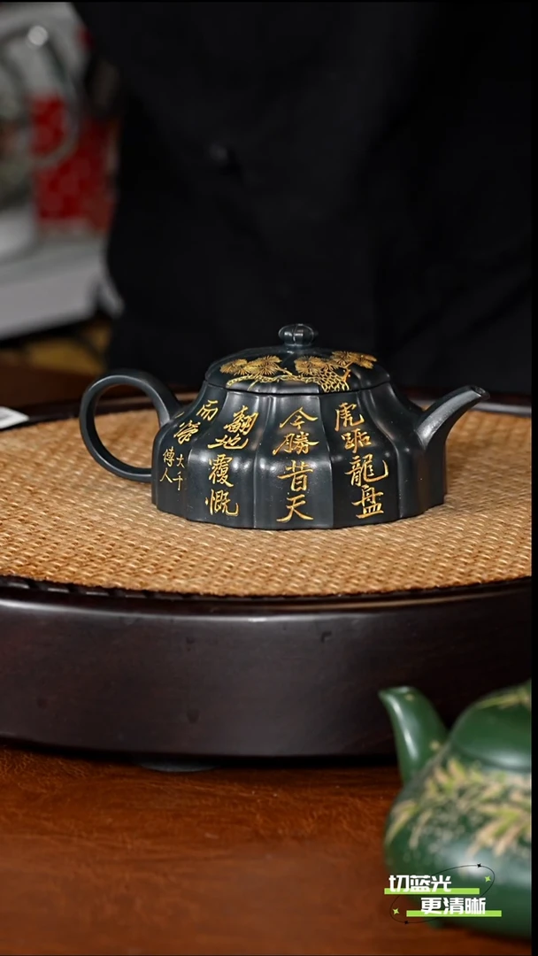 宜兴紫砂 SZY 暮色天青泥 筋纹静乐 160cc