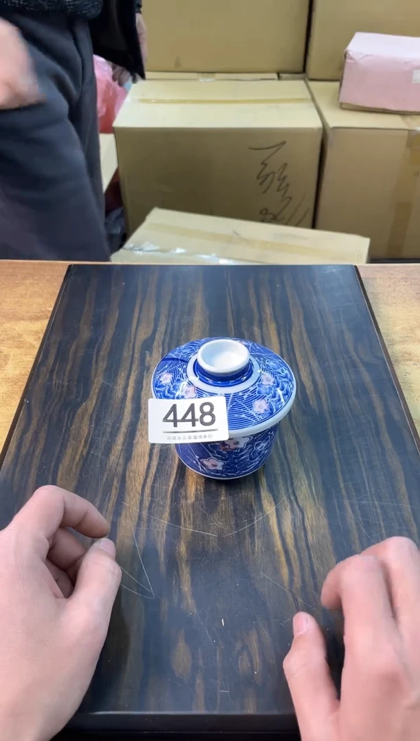 【闪购商品】啊啊啊啊啊啊啊啊448