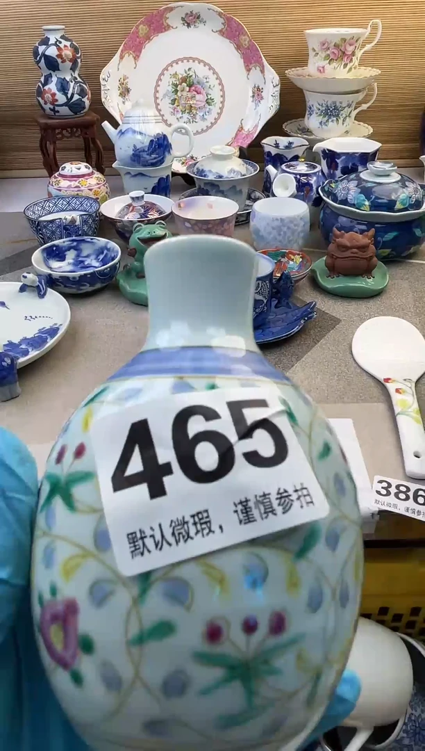 摆件至*宝摆件瓷器瓷器瓷器瓷器