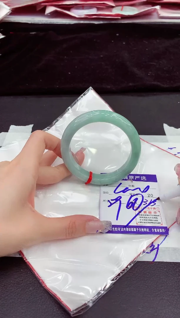 未镶嵌手镯翡翠11