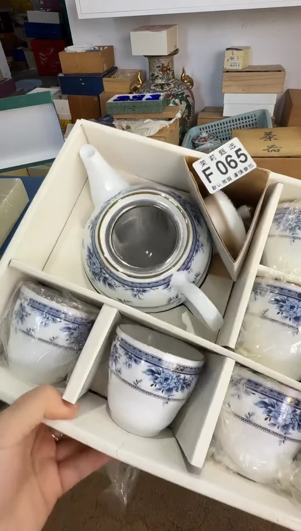 瓷片星*茉莉甄选一号商品065